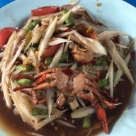 เมนูของร้าน กบ อาหารตามสั่ง