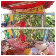 บรรยากาศ บังมูซา ไก่ทอดปักษ์ใต้ สาขา 1