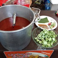 เมนูของร้าน พนาคาเฟ่