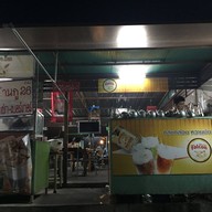 หน้าร้าน กู 26 ชาชัก-เบอร์เกอร์