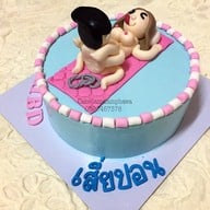 เมนูของร้าน Cake ละไม อัมพวา (Amphawa)