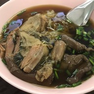 ก๋วยเตี๋ยวเป็ดตุ๋นเจ๊ไฝ
