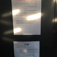 Step9WorkoutStudio