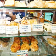 เมนูของร้าน เกษมสโตร์ กองบิน 41