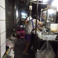 น้อยบะหมี่เกี๊ยว หน้าไปรษณีย์จอมสุรางค์