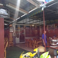 บรรยากาศ หมูหันท่านอ๋อง  หัวหิน