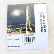 BANGKOK BALCONY Baiyoke Sky Hotel ชั้น 81