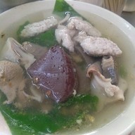 รักต้มเลือดหมู