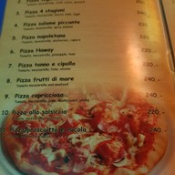 Trattoria Italiana จอมเทียน