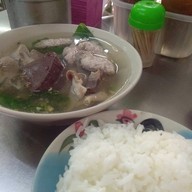 รักต้มเลือดหมู