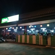 อันดาหมูกะทะ 2