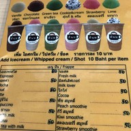 ดีนาย D9 Cafe & Bistro