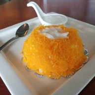 เมนูของร้าน Gateway Coffee