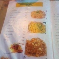 ร้านข้าวต้มปูไข่ รอบดึก ชาไทย ชาเขียว ตลาดใหม่ศาลายา