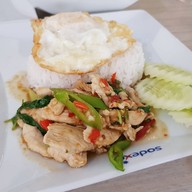 เมนูของร้าน อโรคยา