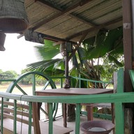 บ้านสวนกาแฟสดจำหน่ายวัตถุโบราณ อ่างทอง