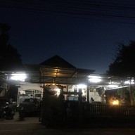 สุกี้ทาโร่