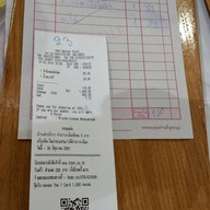 Tops at Taste Century Onnut