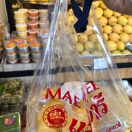 เมนูของร้าน ข้าวเหนียวมะม่วงแม่วารี (Maevaree) ทองหล่อ