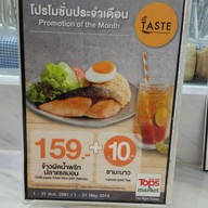 Tops at Taste Century Onnut