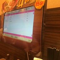 Yayoi Japanese Restaurant เซ็นทรัลพระราม 9