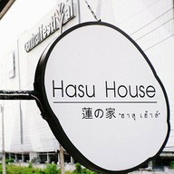 Hasu Guesthouse