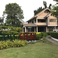 บรรยากาศ Gen's Steak Chabu & BBQ โคขุนกำแพงแสน