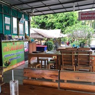 บรรยากาศ ครัวแม่ไสว