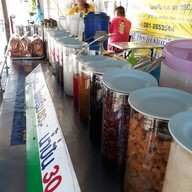 ไอศครีมกะทิสดสวายเรียง สามแยกหนองไผ่ล้อม