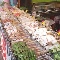 จิ้ม สู้ ฟัด