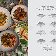 เมนู คั่วกลิ้ง+ผักสด ทองหล่อ