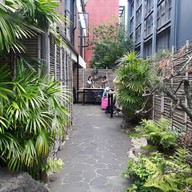 หน้าร้าน Café Kitsuné