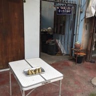 บ้านข้าวเงี้ยวคุณยาย(ข้าวเงี้ยวอรอนงค์)