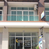 Central View hostel