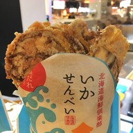 Hokkaido Kaisen Club