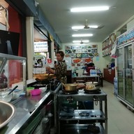 เดือนตามสั่ง