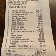Kenshin Izakaya อโศก