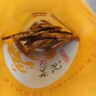 Hokkaido Kaisen Club