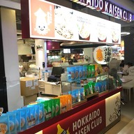 Hokkaido Kaisen Club