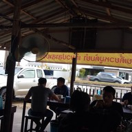 ก๋วยเตี๋ยว ปั๊ม Pt พนัสนิคม
