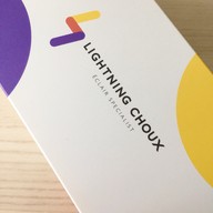 Lightning Choux siam discovery