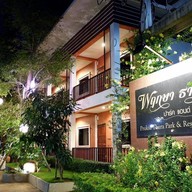 พฤกษา ธารา ปาร์ค แอนด์ รีสอร์ท