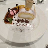 เมนูของร้าน Gokoku Osaka Japan เซ็นทรัลพลาซาปิ่นเกล้า