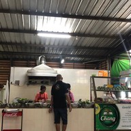 บรรยากาศ น้องเก๋ข้าวต้มโต้รุ่ง