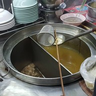 หมี่เกี๊ยวต้มยำซอยมหาชัย กม.10