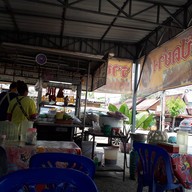 บรรยากาศ ราชาเป็ดย่าง เจ๊ริน