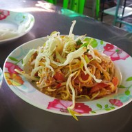 แม่ชอสปลาเผา