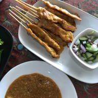 เมนูของร้าน หมี่สะปำคุณยายเจียร