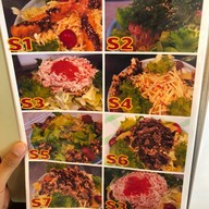 โกย่า โกย่า