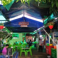 แม่ชอสปลาเผา